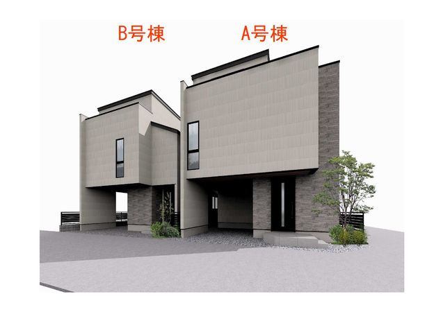 目黒区五本木1丁目 新築戸建 外観パース図 目黒区五本木1丁目 新築戸建 外観パース図