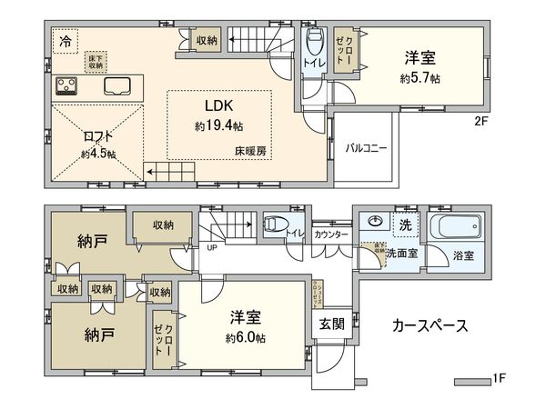 碑文谷2丁目戸建 間取図(平面図)