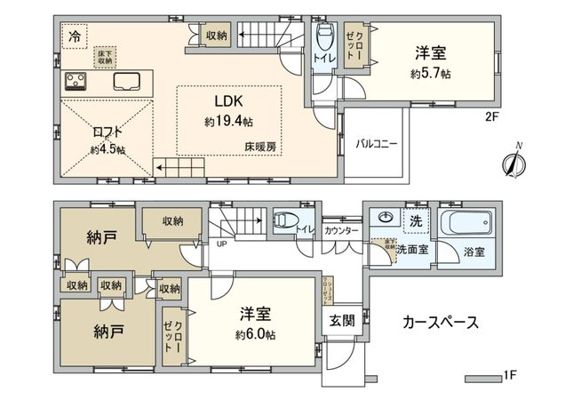 碑文谷2丁目戸建 間取図(平面図) 碑文谷2丁目戸建 間取図(平面図)