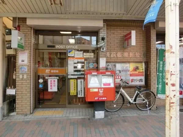 徒歩4分。