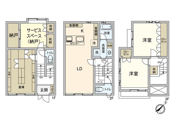 目黒区上目黒5丁目 戸建 間取図(平面図) 間取図(平面図)