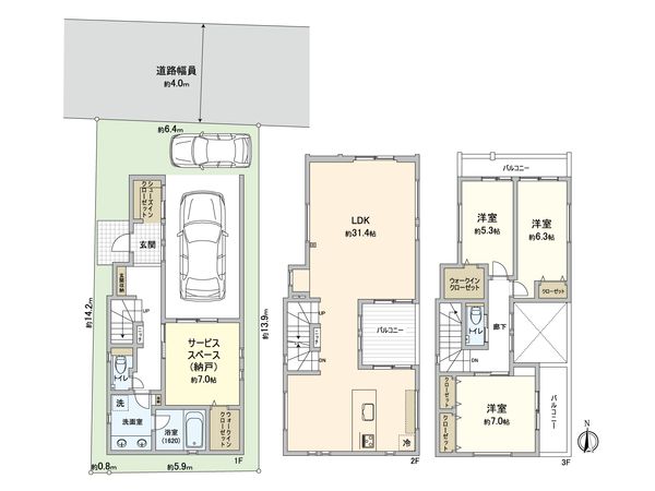 目黒区鷹番一丁目 新築戸建 間取図(平面図) 目黒区鷹番一丁目 新築戸建 間取図(平面図)