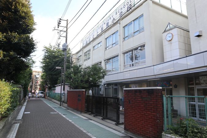 目黒区上目黒4丁目(戸建) 目黒区立上目黒小学校（約520ｍ）