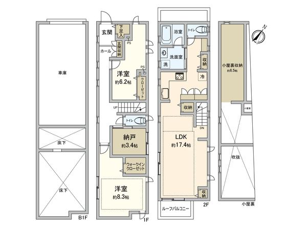 目黒区東が丘2丁目(戸建) 間取図(平面図) 目黒区東が丘2丁目(戸建) 間取図(平面図)
