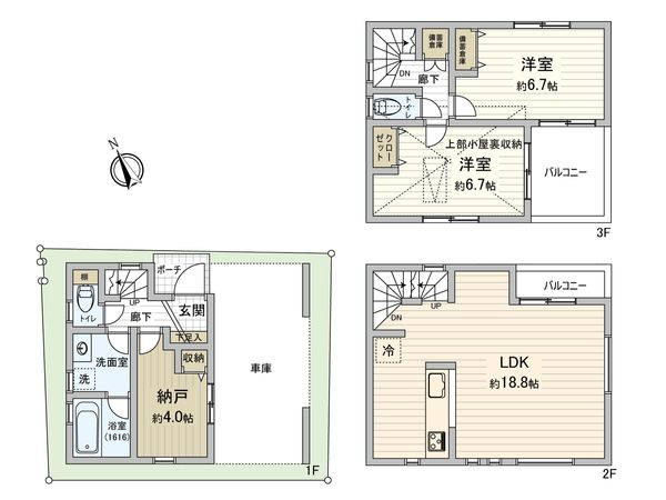 目黒区中央町2丁目(新築戸建) 間取図(平面図)