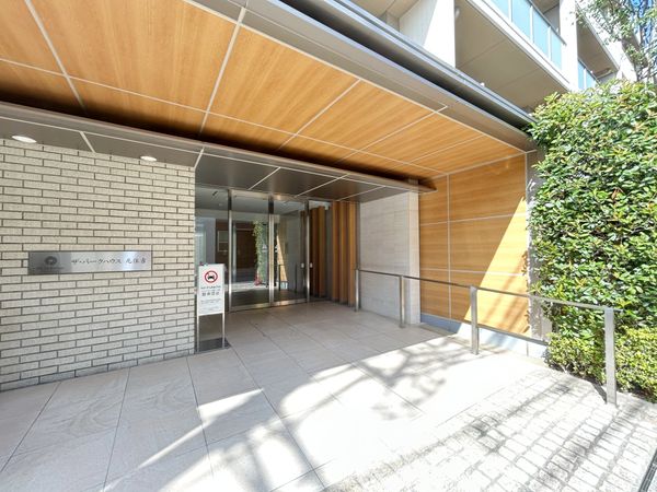 ザ・パークハウス元住吉 エントランス ザ・パークハウス元住吉 エントランス