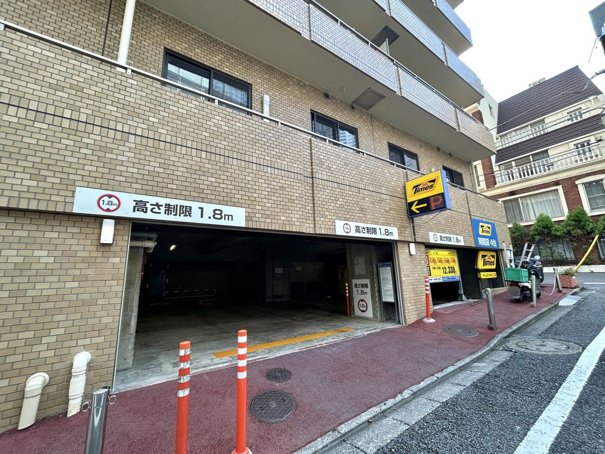 外観