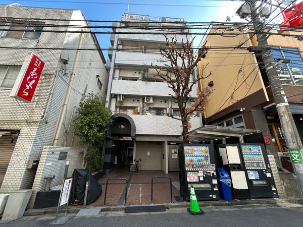 藤和渋谷コープⅡ 外観