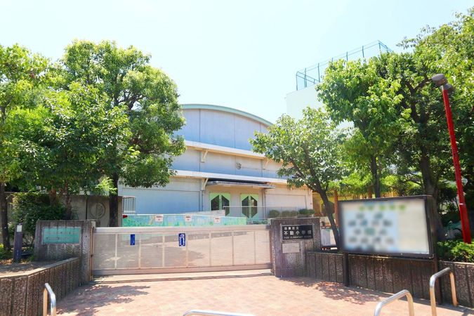 マンションニュー目黒 目黒区立不動小学校(約390m) マンションニュー目黒 目黒区立不動小学校(約390m)