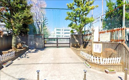 キャニオングランデ碑文谷南 目黒区立原町小学校(約550m) 目黒区立原町小学校(約550m)