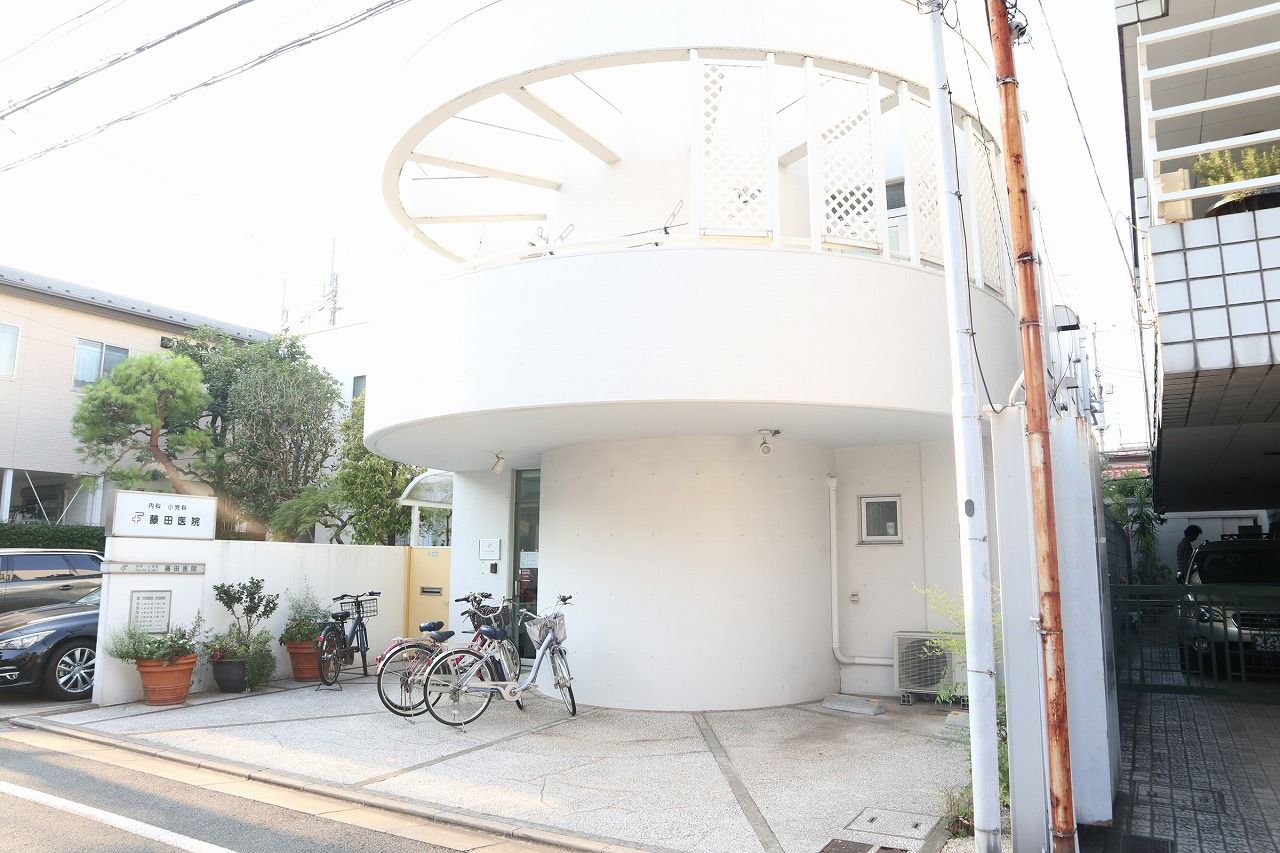 藤田医院（約250ｍ）