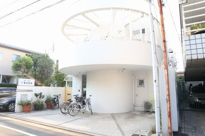 藤田医院（約250ｍ）