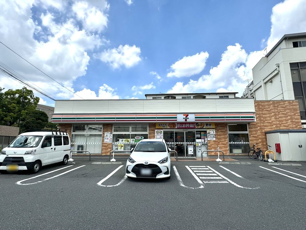 セブンイレブン目黒鷹番１丁目店（約360ｍ）