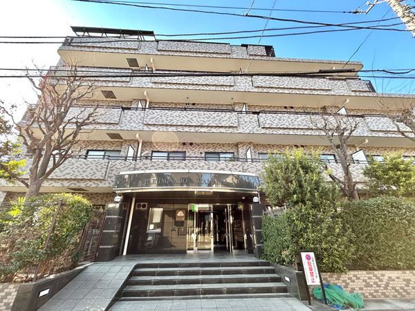 パルミナード尾山台壱番館 外観 パルミナード尾山台壱番館 外観