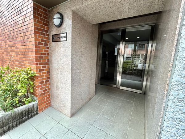 モナーク三軒茶屋 エントランス モナーク三軒茶屋 エントランス