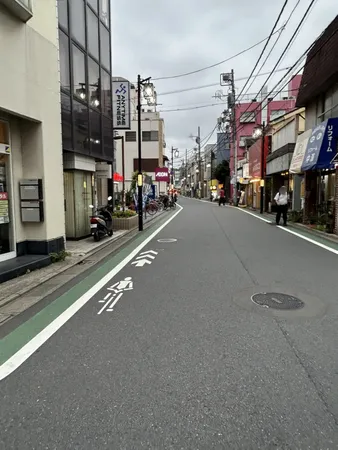 前面道路