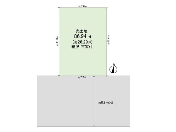 西宮市中浜町 土地 区画図