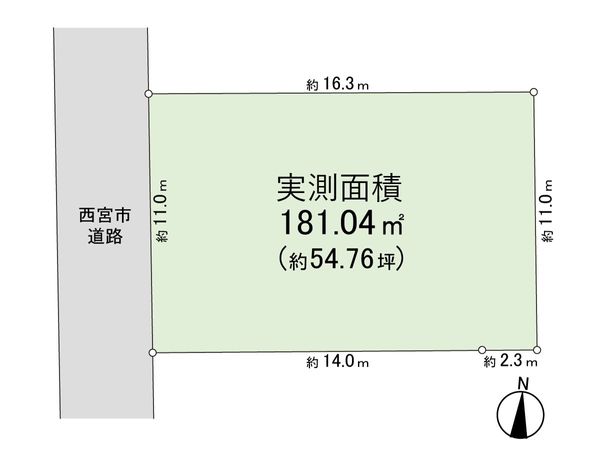 西宮市桜町 土地 区画図 西宮市桜町 土地 区画図