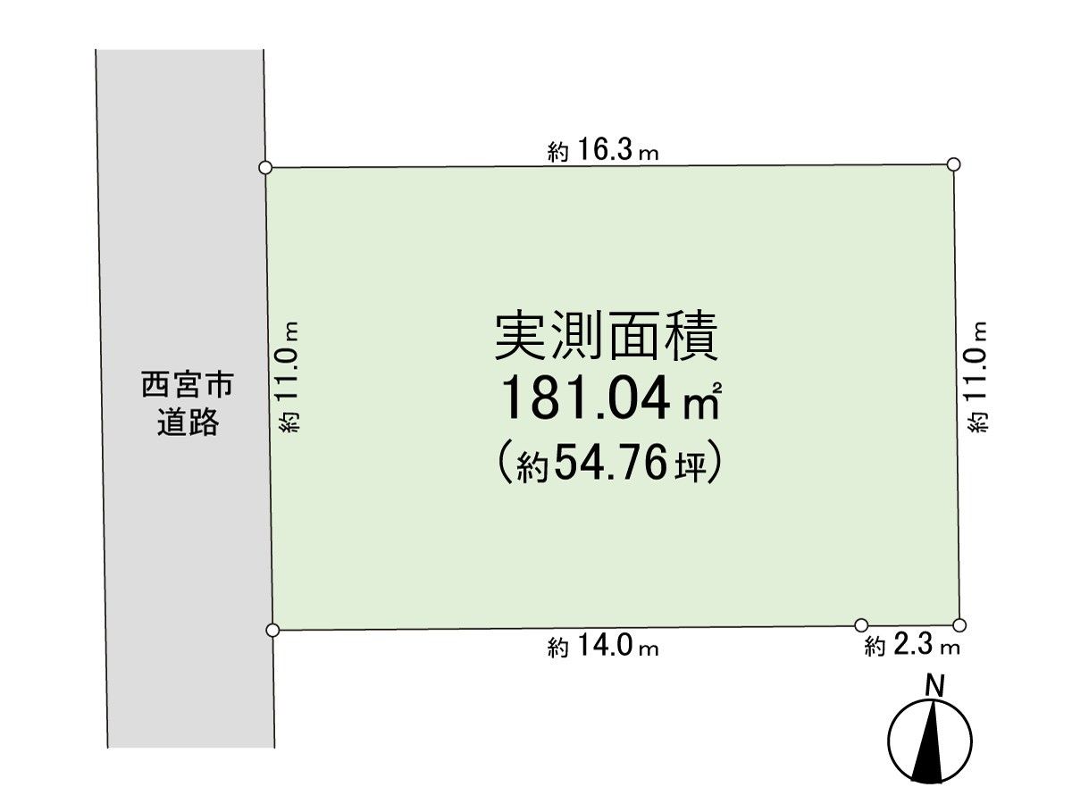西宮市桜町 土地 区画図 区画図