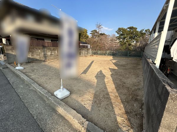 西宮市石刎町 土地 土地写真 西宮市石刎町 土地 土地写真