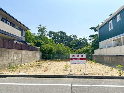 西宮市石刎町 土地 土地写真