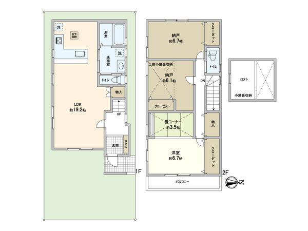 西宮市堀切町 戸建 間取図(平面図) 西宮市堀切町 戸建 間取図(平面図)