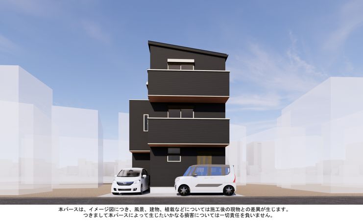 西宮市六軒町2号地 新築戸建 外観 西宮市六軒町2号地 新築戸建 外観