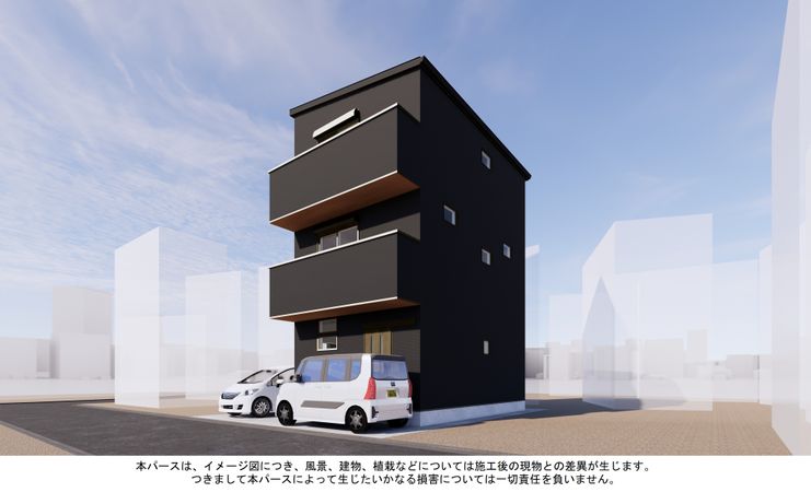 西宮市六軒町2号地 新築戸建 外観 西宮市六軒町2号地 新築戸建 外観
