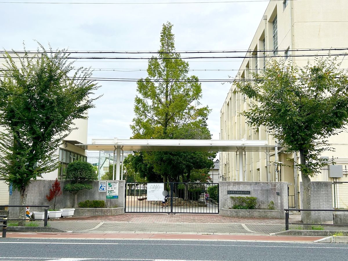 エス・バイ・エルマンション園田西 尼崎市立園田南小学校(約580m) 尼崎市立園田南小学校(約580m)