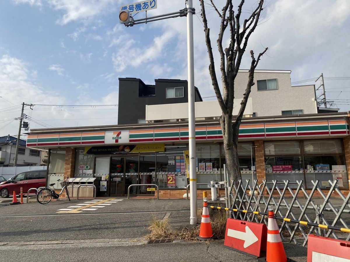 モンテベルデ甲陽園 セブンイレブン西宮上ケ原十番町店(約1300m) セブンイレブン西宮上ケ原十番町店(約1300m)