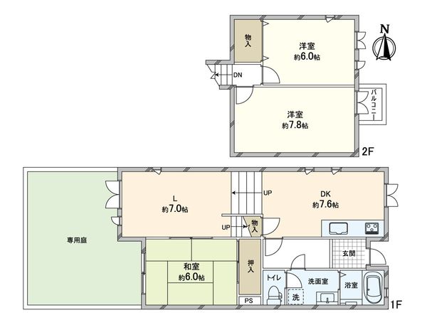 タウンハウス夙川 C棟 間取図(平面図) タウンハウス夙川 C棟 間取図(平面図)