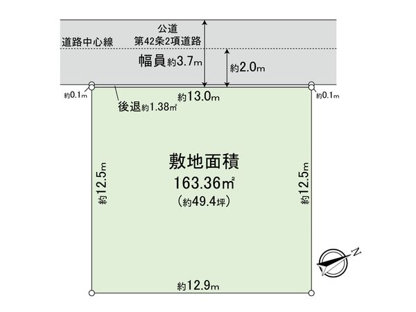 瀬谷区三ツ境 土地 区画図