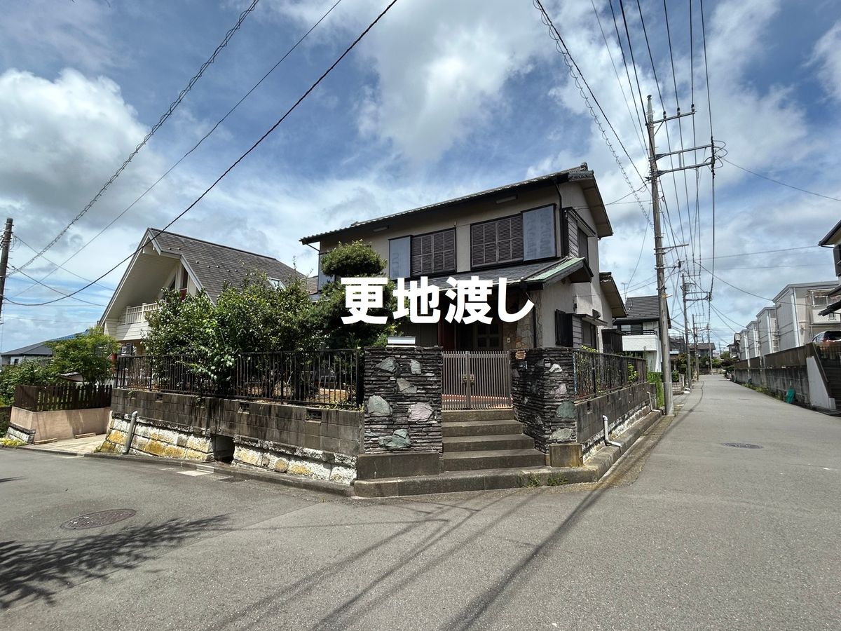 土地写真