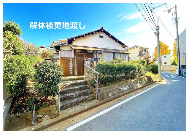 篠原西町 土地 土地写真 篠原西町 土地 土地写真
