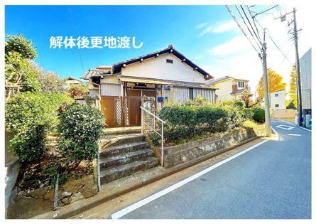 篠原西町 土地 土地写真