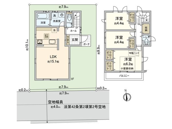 南希望が丘 新築戸建 間取図(平面図)