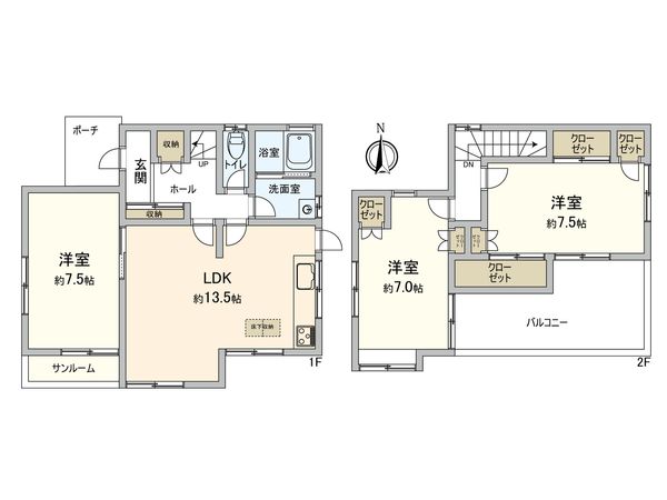 本宿町 戸建 間取図(平面図) 本宿町 戸建 間取図(平面図)