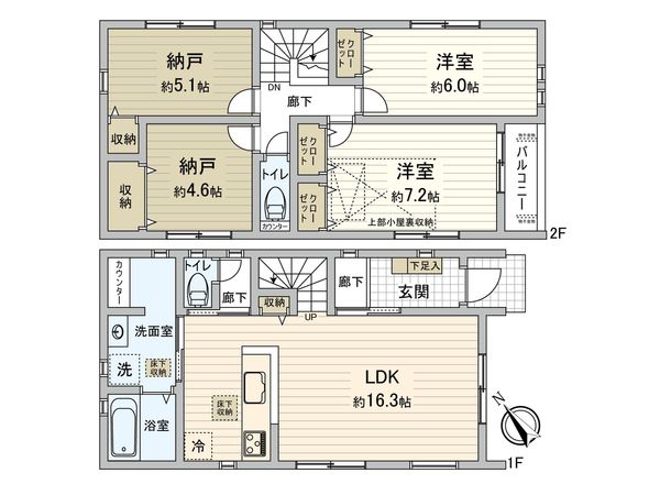 今宿1丁目 新築戸建 間取図(平面図) 今宿1丁目 新築戸建 間取図(平面図)