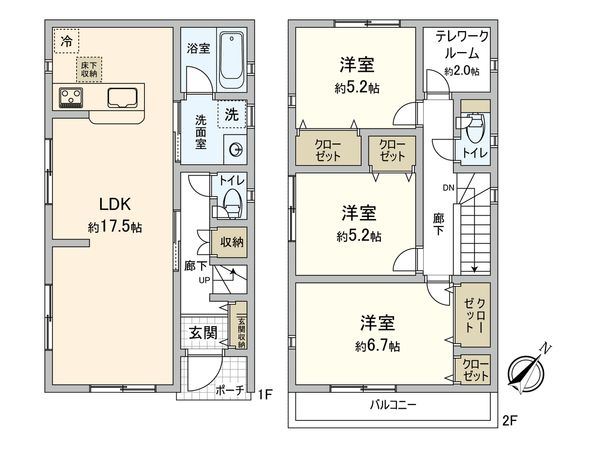 二ツ橋町 新築戸建 1号棟 間取図(平面図)