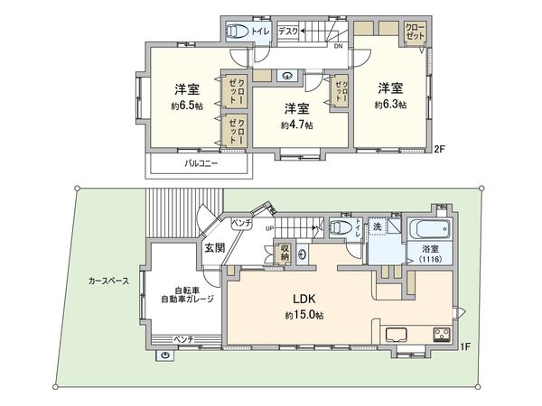 鶴ヶ峰本町3丁目 戸建 間取図(平面図)