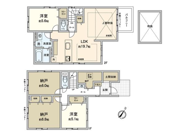 南希望が丘 新築戸建 間取図(平面図) 南希望が丘 新築戸建 間取図(平面図)