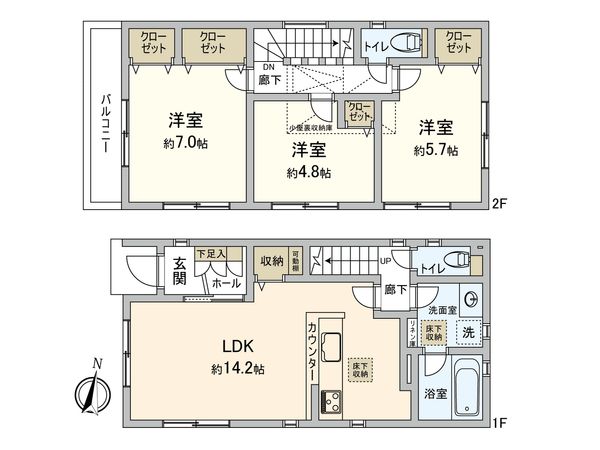 間取図(平面図)