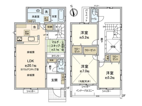 上川井町 新築戸建 1号棟 間取図(平面図) 間取図(平面図)