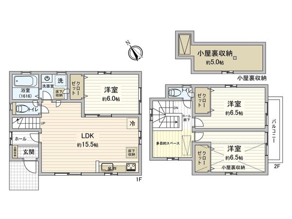 南希望が丘 戸建 間取図(平面図)