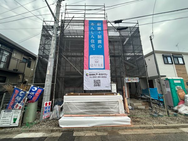 宮沢2丁目 新築戸建2号棟 外観 宮沢2丁目 新築戸建2号棟 外観