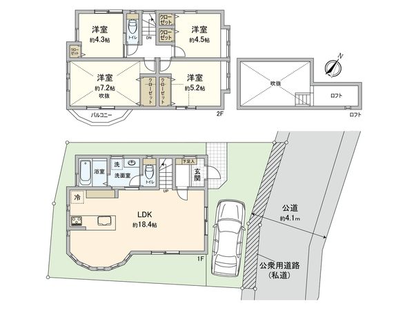 鶴ケ峰本町2丁目 新築戸建 間取図(平面図) 鶴ケ峰本町2丁目 新築戸建 間取図(平面図)