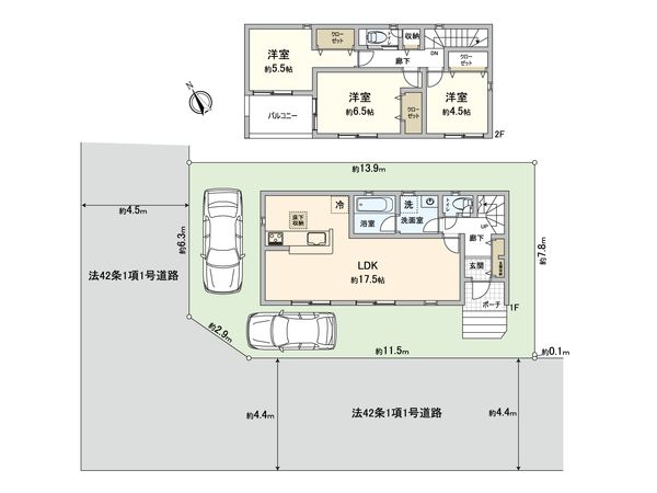 橋戸3丁目 新築戸建 2号棟 間取図(平面図) 橋戸3丁目 新築戸建 2号棟 間取図(平面図)