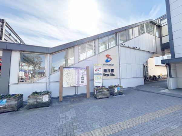 本郷1丁目 新築戸建 I号棟 瀬谷駅(相鉄本線)(約1500m) 本郷1丁目 新築戸建 I号棟 瀬谷駅(相鉄本線)(約1500m)