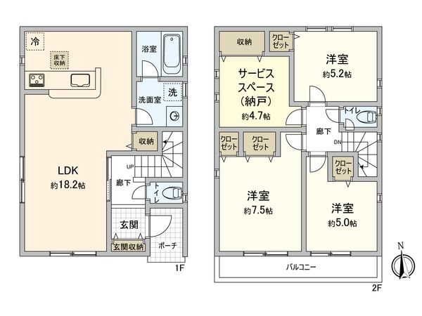 宮沢2丁目 新築戸建2号棟 間取図(平面図)