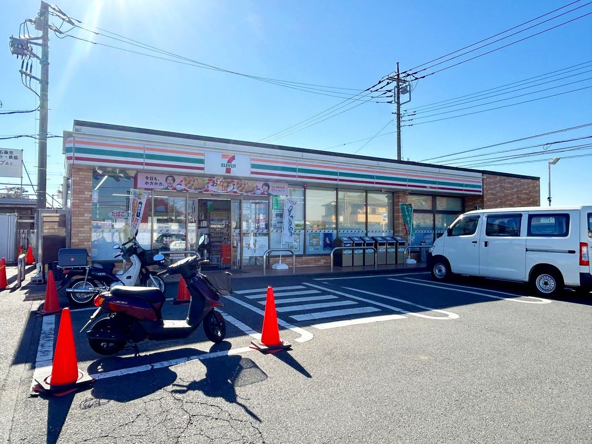 セブンイレブン大和上和田中央店（約570ｍ）